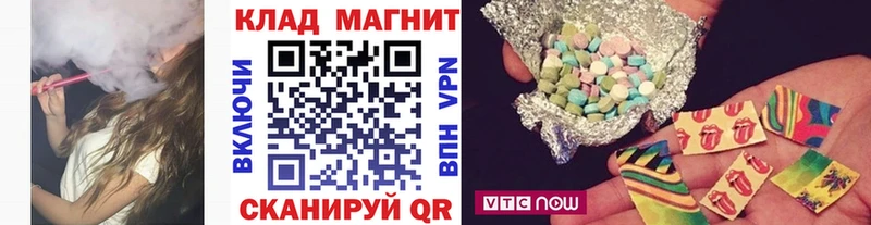 Купить наркотики Малмыж blacksprut ТОР  Меф мяу мяу  СК  Гашиш  МАРИХУАНА 