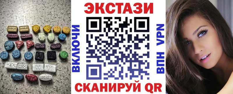 площадка Telegram  Малмыж  ЭКСТАЗИ ешки 