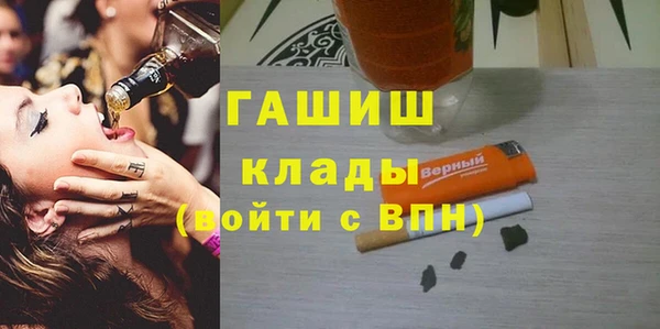 кокаин перу Кулебаки