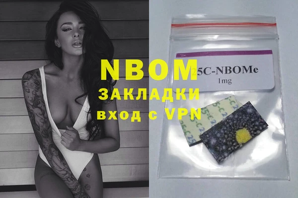 мет Лабытнанги