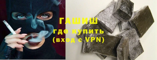 мет Лабытнанги