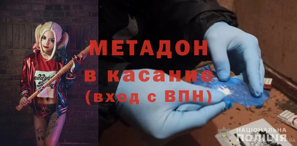 кокаин перу Ладушкин