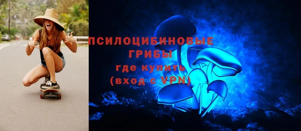 мет Лабытнанги