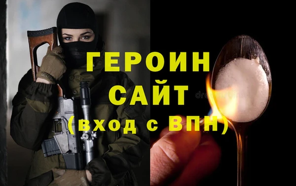 mdpv Лагань
