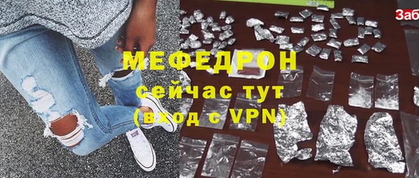 mdpv Лагань