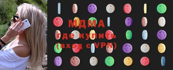 mdpv Лагань