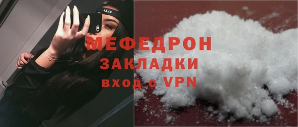 каннабис Куйбышев