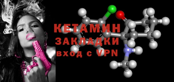 мет Лабытнанги