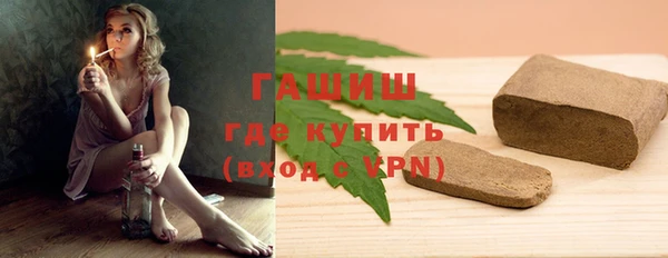 mdpv Лагань