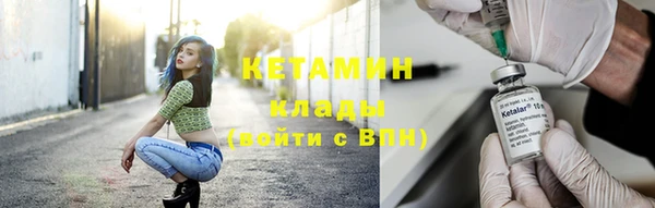 mdpv Лагань