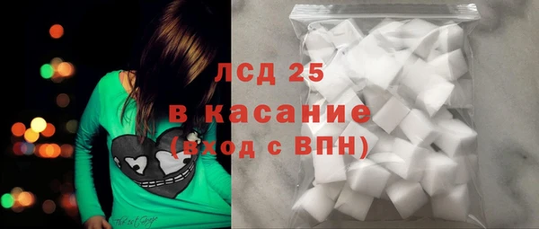 кокаин перу Ладушкин