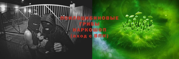 mdpv Лагань