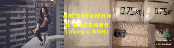 кокаин перу Ладушкин