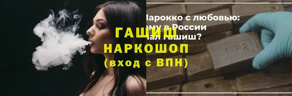 mdpv Лагань