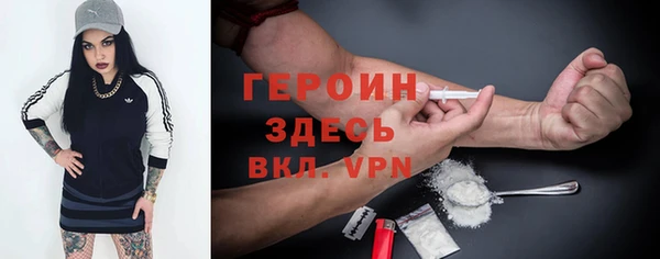 mdpv Лагань