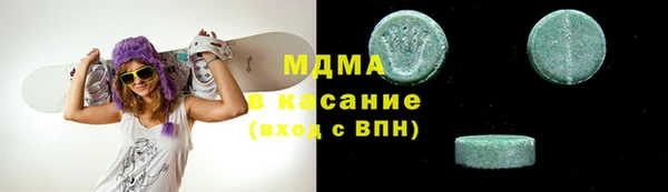 mdpv Лагань