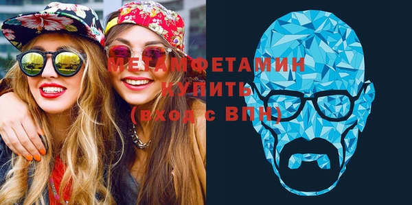 кокаин перу Ладушкин