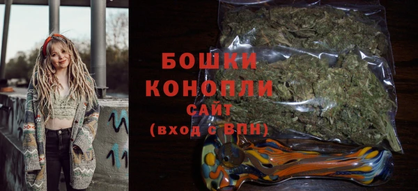 кокаин перу Ладушкин