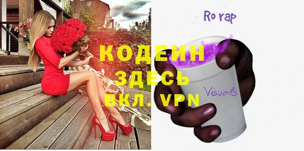 mdpv Лагань