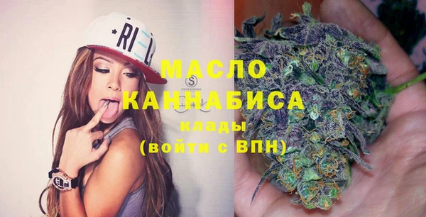мет Лабытнанги