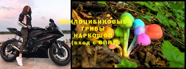 кокаин перу Ладушкин