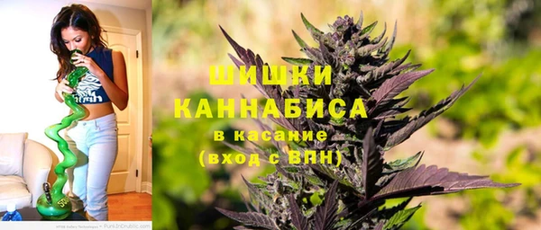 кокаин перу Ладушкин