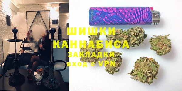 мет Лабытнанги