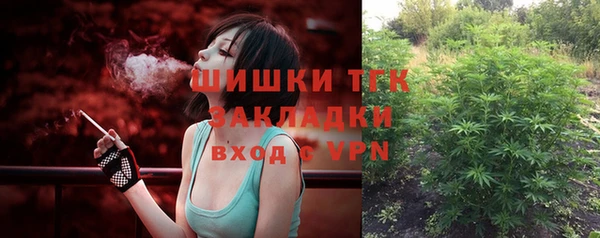 кокаин перу Кулебаки