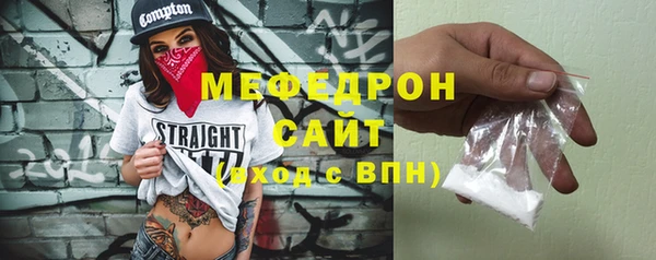 кокаин перу Кулебаки