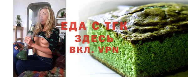 mdpv Лагань