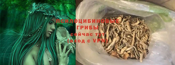 кокаин перу Ладушкин