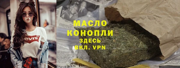 mdpv Лагань