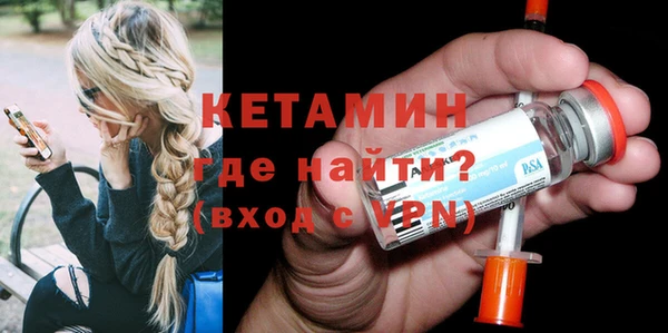 мет Лабытнанги