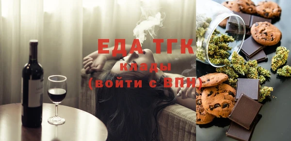 каннабис Куйбышев