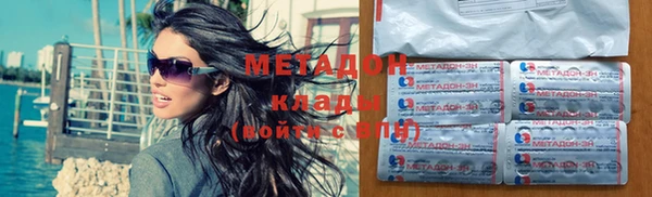 мет Лабытнанги
