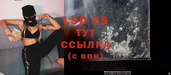 кокаин перу Ладушкин
