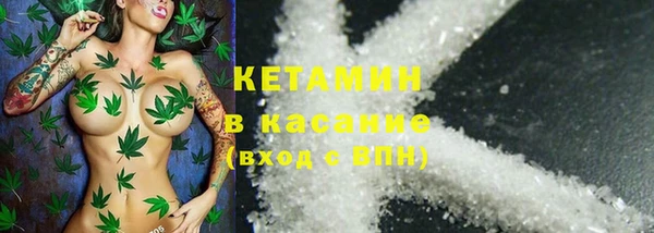 каннабис Куйбышев