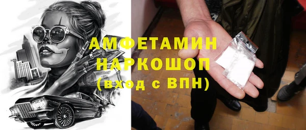 кокаин перу Ладушкин