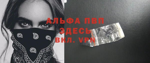кокаин перу Ладушкин