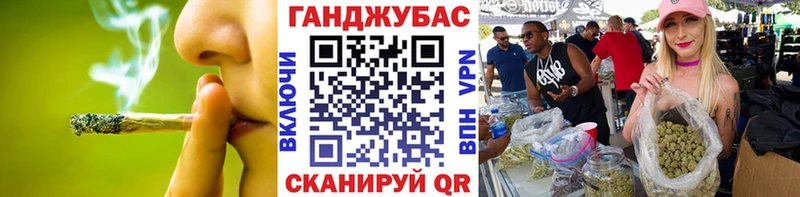 Марихуана SATIVA & INDICA нарко площадка как зайти Малмыж что такое наркотик